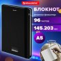 Блокнот с резинкой А5 BRA 96л. 