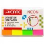 Закладки клейкие deVENTE 50*20мм, 50л*4 бумажные 1109