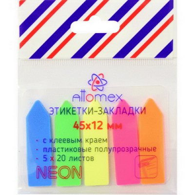 Закладки пласт. AT 