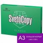 Бумага A3 Svetocopy 80г/м2, 500л., 146%