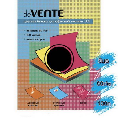 Бум.цвет. DV 5цв. интенсив 100л. 2411 / 2218 A4 Р80