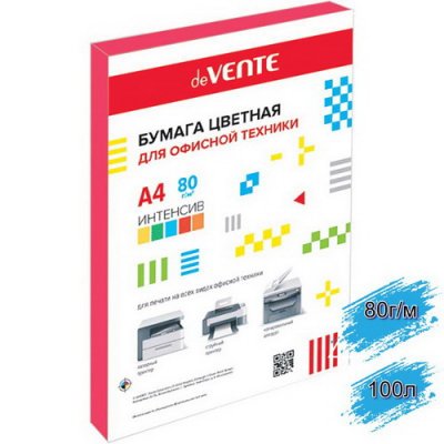 Бум.цвет. DV интенсив Красный 100л. 2409 / 2215 A4 Р80