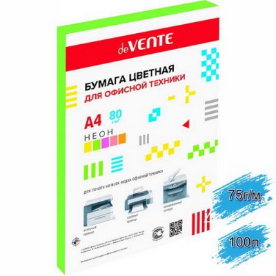 Бум.цвет. DV Неон Зеленый 100л. 2945 / 2208 A4 Р75