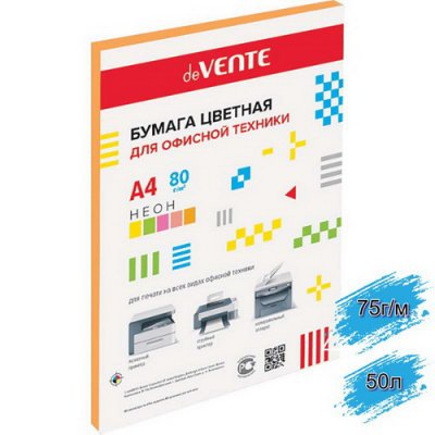 Бум.цвет. DV Неон Оранжевый 50л. 2602 A4 Р75
