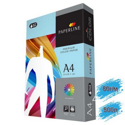 Бум.цвет. Paperline 120 A4 Р80 500л. Светло-голуб.(Ocean)