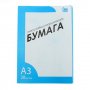 Бумага миллиметровая Лихт 51478 А3 20л.