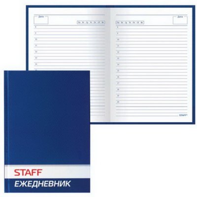 Ежедн.STA А5 128л. 