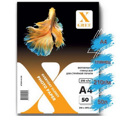 Фотобум. А4, 210г/50л глянц., X-GREE E7210-A4-50