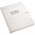 Папка для бумаг на завязках 360гр немелованная deVENTE 7410