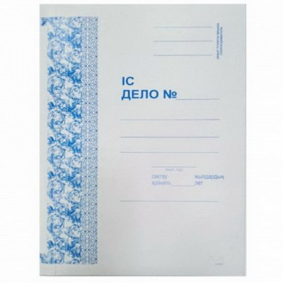 Скоросшив.картон. Kuvert 250гр. мелов. SM-250