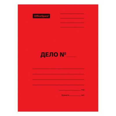 Скоросшив.картон. OS 300гр мелов. КРАСНЫЙ 195076