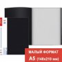 Папка А5 с 20 вкладышами deVENTE 