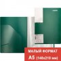 Папка А5 с 20 вкладышами deVENTE 