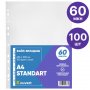 Файл А4  60мк цена за упаковку 100шт Kuvert gloss 060C