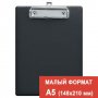 Планшет с зажимом А-5 ЧЁРНЫЙ ПВХ без крышки, OfficeSpace 49759