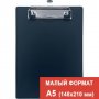 Планшет с зажимом А-5 ЧЁРНЫЙ бумвинил, без крышки, deVENTE 4042