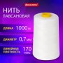 Нить для прошивки документов лавсановая, d0,7мм, 1000 м, ЛШ-170, белая 608920 / 295933