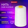 Нить для прошивки документов лавсановая, d1,5мм, 500 м, ЛШ-460, белая 608922 / 295936