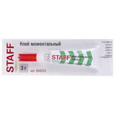 Супер-клей STA 3 г, на ленте, 604.224