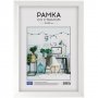 Рамка пластиковая 21*30см, OfficeSpace, №12, БЕЛАЯ 19807