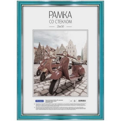 Фоторамка OS пластик. 21*30см. №2 МЯТНАЯ 32262