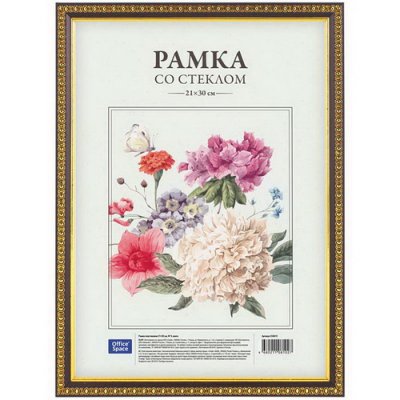 Фоторамка OS пластик. 21*30см. №9 ВЕНГЕ 234019