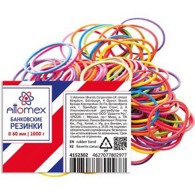 Резинка д/ден. AT 1кг. цветные 2302