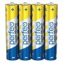 Батарейка алкалиновая Perfeo Super Alkaline, AАA, LR03-SH4, 1.5В, плёнка, цена за 4 шт.