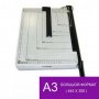 Резак для бумаги RAYSON 829-3 (A3+) с фиксатором металл, шт