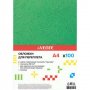 Обложка для переплета А4 картон кожа ТЕМНО-ЗЕЛЕНЫЙ цвет 250гр/м 100шт. deVENTE 