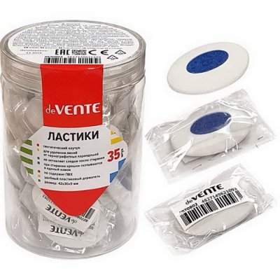 Ластик DV 