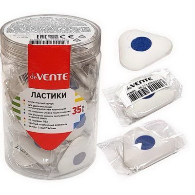Ластик DV 