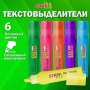 Набор текстовыделителей 6 НЕОНОВЫХ ЦВЕТОВ, STAFF 