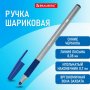 Ручка BRA 