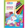 Цветная бумага A4, ArtSpace, 16 листов, 16 цветов, газетная, 