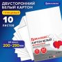 Картон белый А4 МЕЛОВАННЫЙ (белый оборот), 10 листов, BRAUBERG, 200х290 мм, 128.017