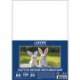 Картон белый A4, deVENTE. HOBBY CREATIVE 20л., мелованный в папке 5503