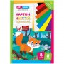 Карт.цв.А4  8л.8цв. ArSp 