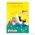 Карт.цв.А4 10л.10цв. КМ 