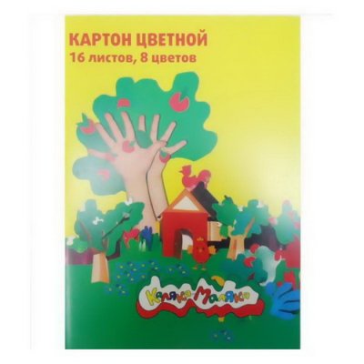 Карт.цв.А4 16л.8цв. КМ КЦКМ16