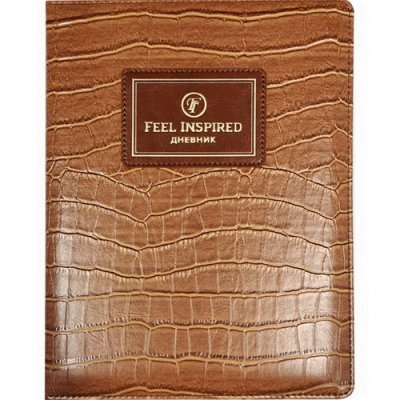 Дневник 1-11 кл. DV (кожзам) Feel Inspired 0946