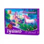 Гуашь ЛУЧ 