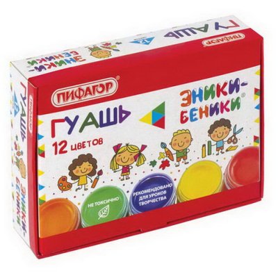 Гуашь ПИФ 