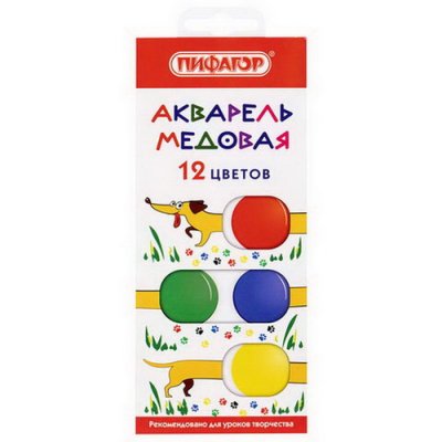 Краски акв.ПИФ 