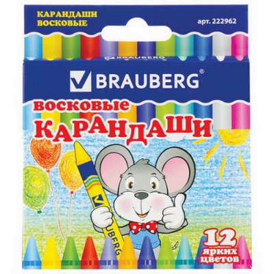 Мелки воск. BRA 12цв. 222.962