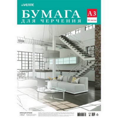 Папка/черч. DV А3. 10л. б/р 160г/м2, 1200