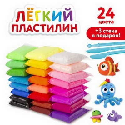Легкий пластилин ЮНЛ 24 цветов, 240г, 105.906