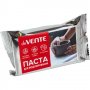 Паста (масса) для моделирования и лепки deVENTE самозатвердевающая, 150 г, СЕРАЯ 2426