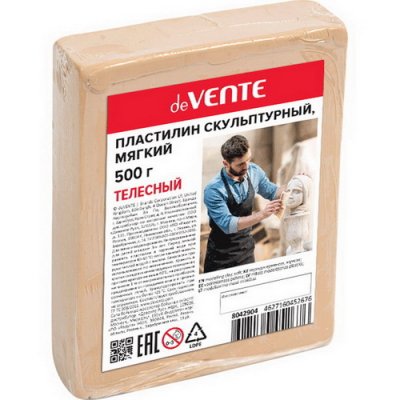 Пласт. скульпт. DV ТЕЛЕСНЫЙ мягкий 0,5кг 2904