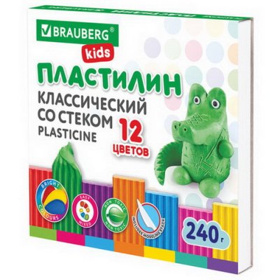 Пласт. BRA 